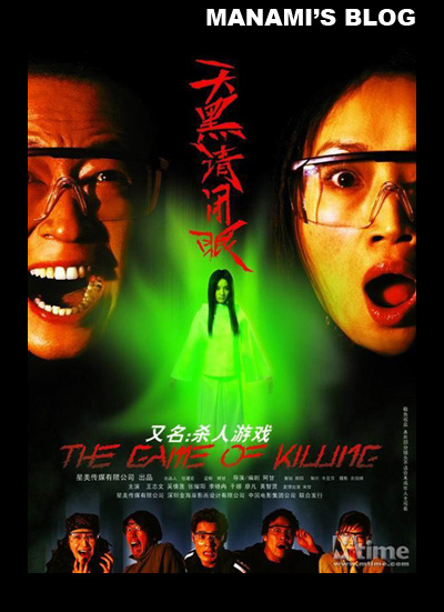 怎么买西奈山伊坎医学院文凭毕业证