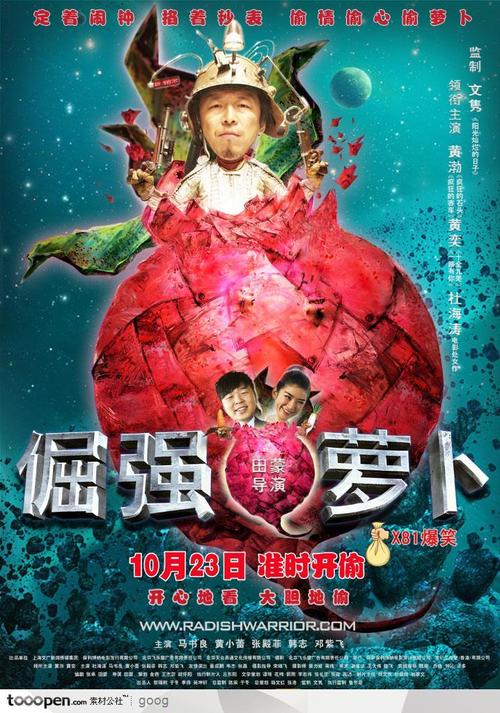 ちとせ科学技術大学会计文凭证书